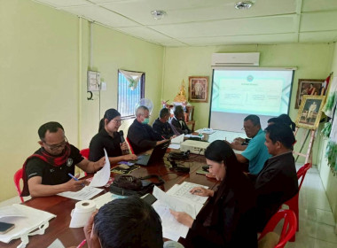 วันที่ 16 มกราคม 2569 " Strong Coop Model ACT II @ ... พารามิเตอร์รูปภาพ 5